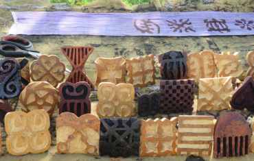 Adinkra symbols at Adinkra Village